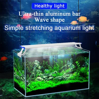 BK-AL17-60(48) Newly upgraded 5730 chip long life and high brightness simple stretch aquarium light